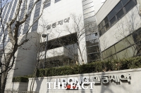  일동제약그룹 송파재단, 지난해 장학금 2억1300만 원 지급