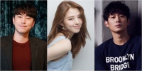  이시언·한소희·권수현, tvN 새 월화 '어비스' 출연 확정