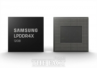  삼성전자, 세계 최대 용량 '12GB 모바일 D램' 양산