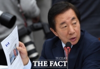  한국당 뺀 여야 4당 '김성태, 딸 특혜채용 사죄하라”