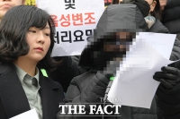  [TF초점]아직 갈 길 먼데…종료 앞둔 김학의 성접대 조사