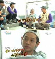  정준영에서 차태현, 김준호까지… 1박2일 폐지 논란