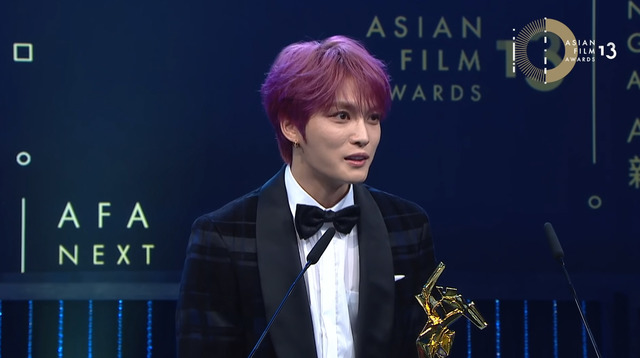 영화제 오프닝 공연을 멋지게 꾸민 김재중. /씨제스엔터테인먼트 제공