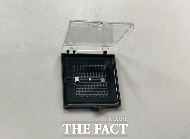 SK텔레콤이 개발한 양자난수생성기 칩. /중구=서민지 기자