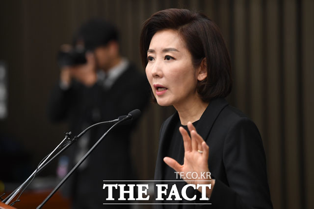 나경원 한국당 대표는 반민특위 활동이 국민 분열을 초래했다고 주장함으로써 논란을 일으키고 있다. 반민특위는 오히려 제대로 활동을 하지 못 함으로써 분열의 단초를 제공했다는 게 일반적 평가다./더팩트DB