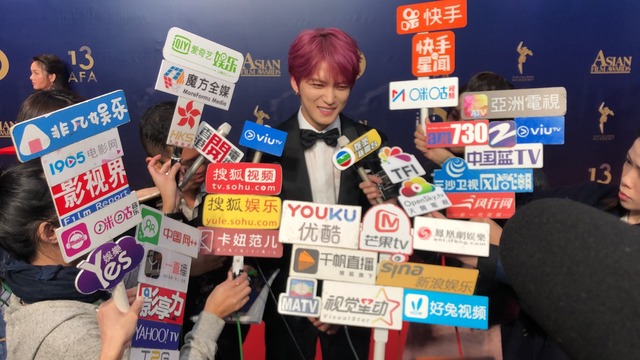 제13회 아시안 필름 어워드에서 차세대 스타상을 받은 김재중. /씨제스엔터테인먼트 제공