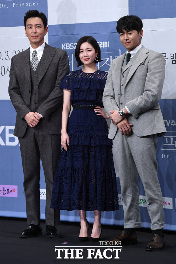 배우 최원영, 이다인, 박은석(왼쪽부터), 우리는 남매!