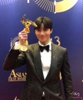  '아시아도 주목' 박서준, 제13회 AFA 라이징 스타상 수상