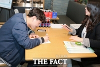  에어부산, 전 직원 대상 정신건강증진 프로그램 시행