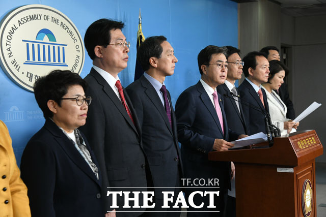 경찰 조사로 6.13 지방선거 결과에 영향줬다고 밝힌 자유한국당