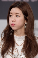  박한별, '버닝썬' 논란에 직접 입 열었다…'고개숙여 사과' (전문)