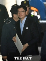 [TF포토] 항소심 출석하는 김경수 경남지사