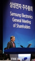  [TF초점] 삼성전자, 액면분할 후 첫 주총 '늘어난' 주주 목소리에 쏠린 눈