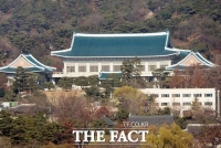  靑, '남북미 3자 정상회담 개최 제안' 보도 