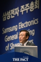  [삼성전자 주총②] 김기남 부회장 '집보다 안전한 사업장 만들겠다'