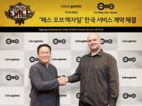  카카오게임즈, PC온라인게임 '패스 오브 엑자일' 韓 서비스 계약