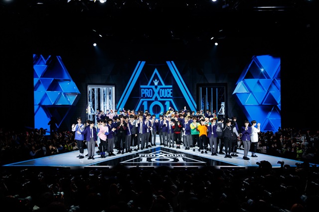 5월 방송 예정인 프로듀스X101이 베일을 벗었다. 22일에는 연습생들의 프로필이 공개될 예정이다. /Mnet 제공
