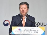  한국기자협회, 세계기자대회 개최…50여개국 기자 70여 명 참가