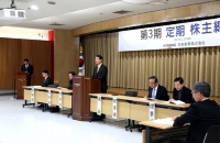  윤웅섭 일동제약 대표 '올해도 성장과 미래 투자 매진할 것'