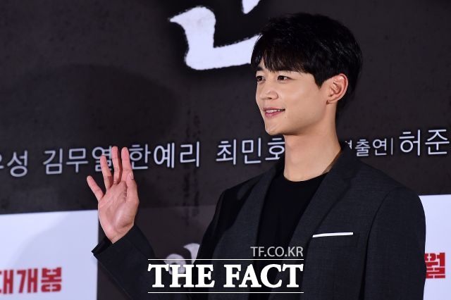 민호는 오는 4월 해병대로 입대한다. /남용희 기자