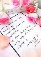  박지훈, 홍콩 팬미팅→'L.O.V.E' 티저 공개…'글로벌 스타의 데뷔 D-1'