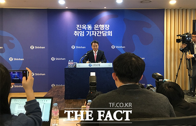 이날 진옥동 행장 취임 기자간담회에는 약 160여 명의 취재인이 모였다. /중구=이지선 기자