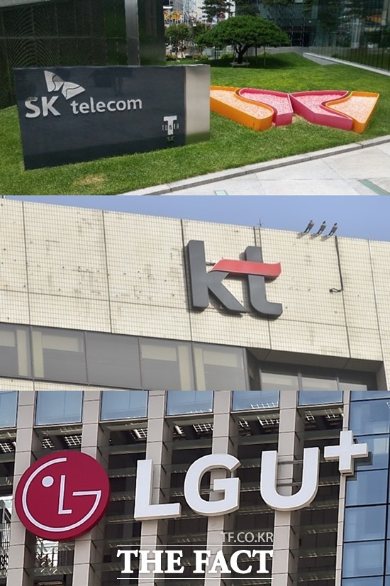 SK텔레콤, KT, LG유플러스 등 국내 이동통신 3사가 5G 상용화를 앞두고 멤버십을 개편했다. /더팩트 DB