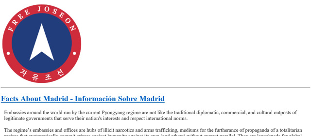 반북단체로 알려진 자유조선이 지난달 22일 스페인 북한 대사관 침입사건에 대해 자신들이 소행이라고 밝혔다. /자유조선 홈페이지