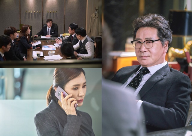 더 뱅커 스틸에는 의중을 알 수 없는 채시라와 유동근의 모습이 담겼다. /MBC 더 뱅커 제공