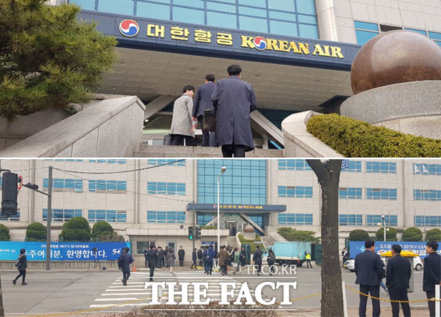 대한항공 본사에는 주총 시작 1시간 30분 전부터 주주들과 취재진이 몰리기 시작했다. /대한항공=이성락 기자
