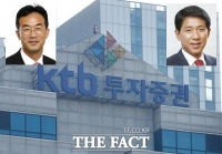  KTB투자證, 이병철 부회장·최석종 사장 각자 대표 연임