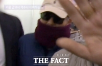  [TF초점] '성접대' 김학의는 어떻게 박근혜정부 차관이 됐나