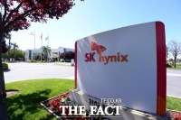  SK하이닉스 용인 '반도체 클러스터' 수도권정비위원회 심의 통과