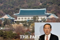  靑 '전경련 필요성 특별히 못 느껴…상의·경총 등 통해 충분히 소통'