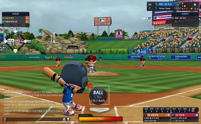 넷마블은 마구마구에서 야구 게임 최초로 이용자 두 명이 팀을 이뤄 인공지능과 대결하는 시스템을 처음 선보였다. 사진은 이 게임의 스크린샷 /넷마블 제공