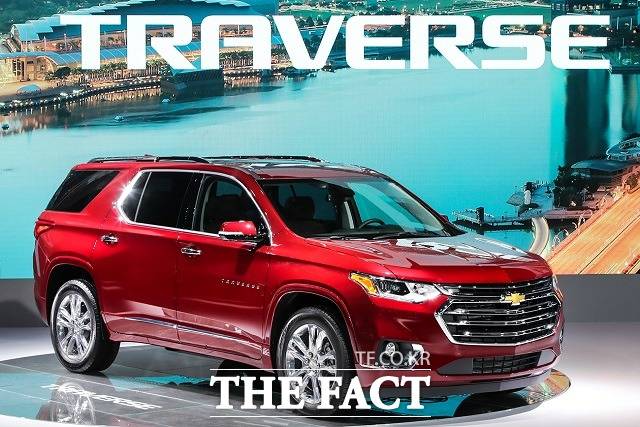 쉐보레는 28일 오전 경기도 고양시 킨텍스에서 열린 2019 서울모터쇼 프레스데이 행사에서 대형 SUV 트래버스를 공개했다. /쉐보레 제공