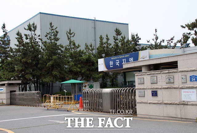 지난해 5월 경영 악화에 따른 구조조정 일환으로 폐쇄됐던 한국지엠 군산공장이 현대기아자동차 1차 협력업체인 엠에스오토텍이 구성한 컨소시엄에 매각된다. /뉴시스