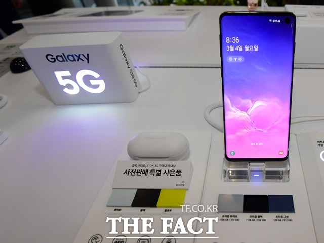 SK텔레콤의 5G 요금제가 정부의 인가를 받으면서 다음 달 5일 삼성전자 갤럭시S10 5G 출시에 맞춰 5G 상용화가 본격화될 전망이다. /김세정 기자