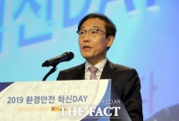  김기남 삼성전자 부회장 '세계 최고 안전 사업장 조성할 것'