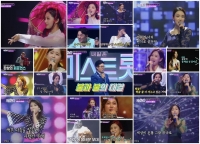  '미스트롯' 홍자 반전勝에 시청률도 자체 최고↑ '깜짝'