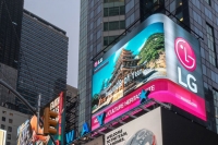  LG전자, 뉴욕 타임스스퀘어서 한국 세계유산 알린다
