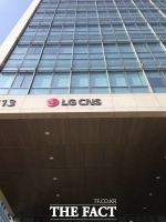  LG CNS, 지능형 영상분석솔루션 KISA 인증 획득