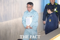  현직 판사 첫 증언 '임종헌 지시에 부담 느꼈다'