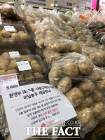  [TF현장] 일회용 비닐봉투 사용금지...고객도 마트도 '대혼란'