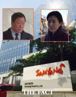  삼양식품 오너 전인장·김정수 부부, '횡령·배임' 혐의 '고액 연봉' 논란