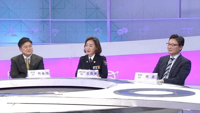 곽승준의 쿨까당법의학 편에는 법의학자 교수, 과학수사대 경감 등 전문가들이 출연할 예정이다. /tvN 곽승준의 쿨까당 제공