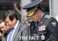  국방부, 71년 만에 제주 4.3 사건 '사과'…경찰수장 '애도'