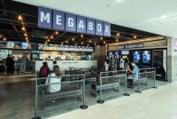  [단독] 메가박스, 코스닥 입성한다…IPO 주관사에 대신證·신한금투 선정