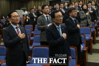 [TF포토] 의원총회 갖는 더불어민주당