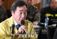 [TF포토] '고성 화재 현장상황실 방문한 이낙연 총리'